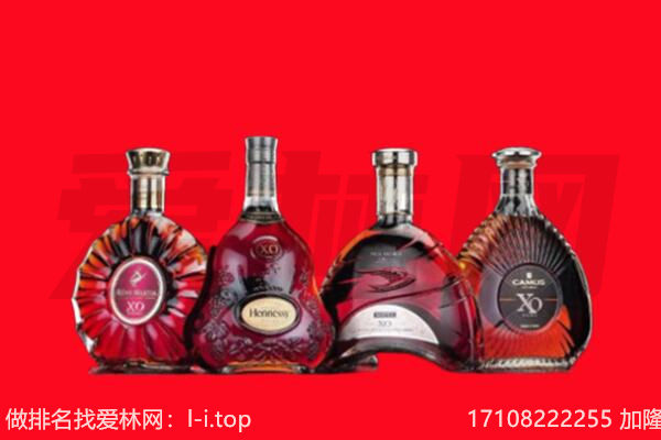 贵南县XO回收