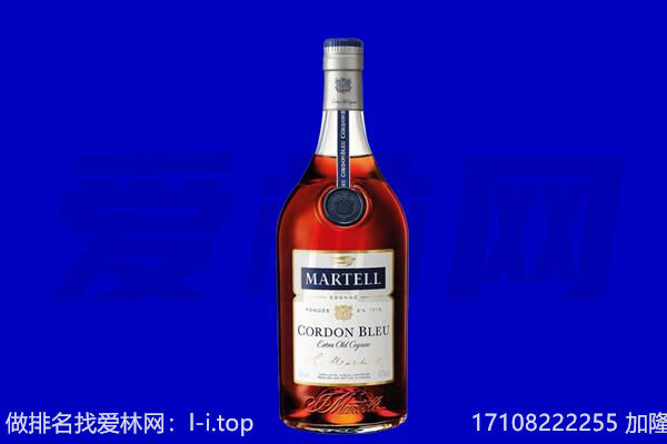 贵南县马爹利回收